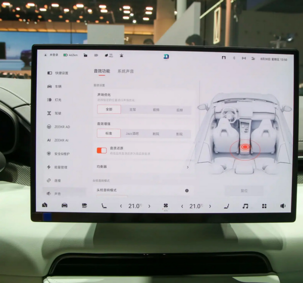 Zeekr 001 2025 Luxury Automobile Electric Car 750KM Long Range - Image 4
